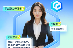 2026高考倒计时70天冲刺，3招科学提分攻略