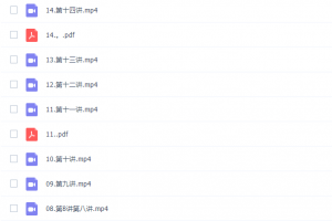 小学4-6年级语文阅读理解进阶计划课程视频百度网盘下载