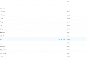 2022高考孙安政治全程班一二阶段联报网课教学视频百度网盘分享