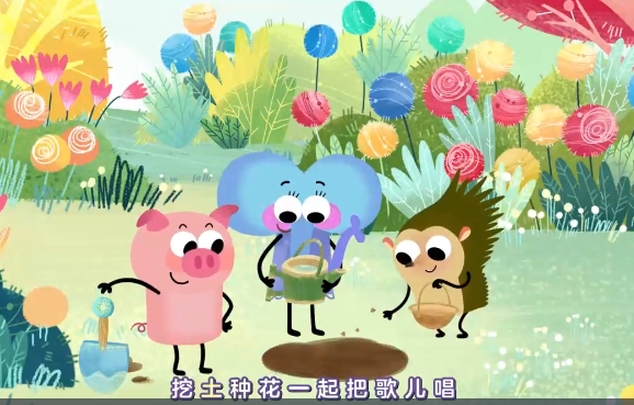 儿歌动画《叮叮咚咚毛毛镇》第一季全12集下载