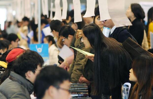 硕博毕业人数首超本科生毕业人数