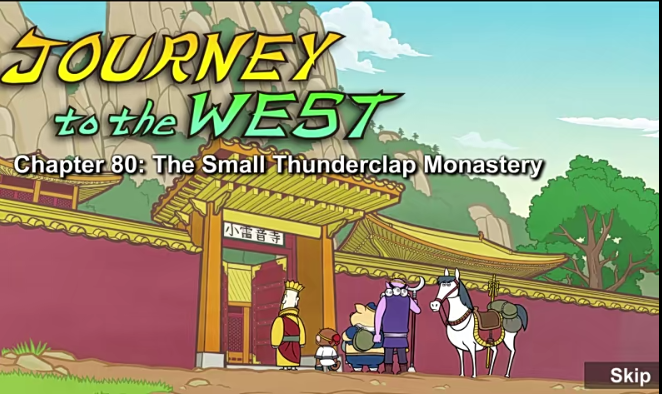 英文动画片 《西游记Journey to the West》