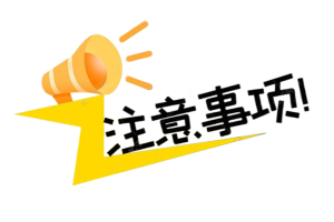 小学到高中全册倍速学习法教材导学练9年级倍速学习法