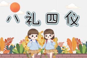 40篇英语短文搞定高考3500个单词（含音频）