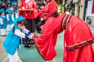 康华兰国学应用讲课视频百度网盘分享