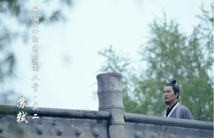 千古风流人物第三季封面