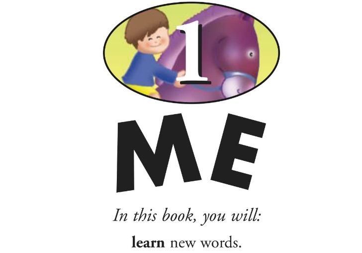 大英儿童百科全书全套绘本电子版百度网盘分享