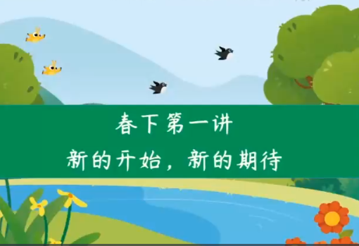 2024柳宁初二语文A+春季班课程网盘分享